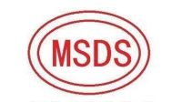 Sicherheitszertifizierungen für Lithiumbatterien MSDS